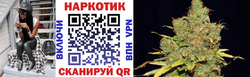 Виды наркоты Калтан Каннабис A PVP АМФ Кокаин Меф мяу мяу