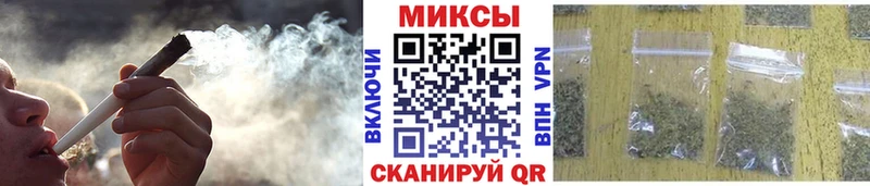 ссылка на мегу ONION  Калтан  Бутират 1.4BDO  наркошоп 