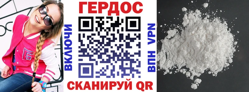 где найти наркотики  Калтан  Героин Афган 