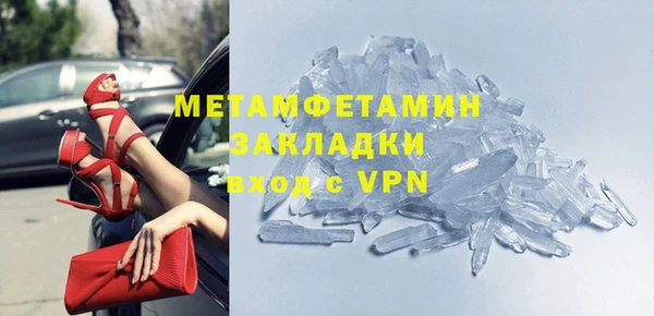 амф Аркадак