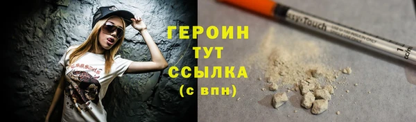 амф Аркадак