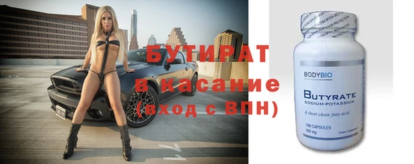 амф Аркадак