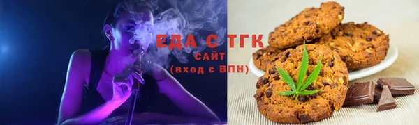 прущие грибы Арсеньев