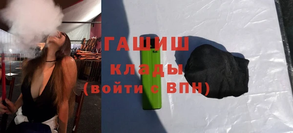 амф Аркадак