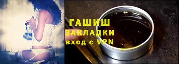 амф Аркадак