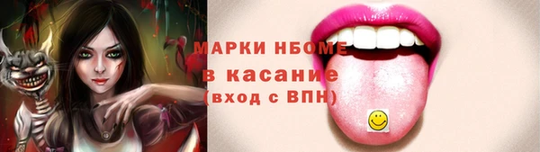 амф Аркадак