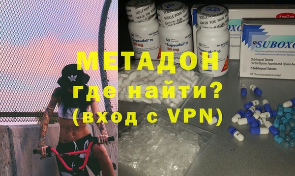 прущие грибы Арсеньев