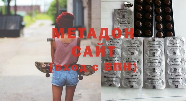 амф Аркадак